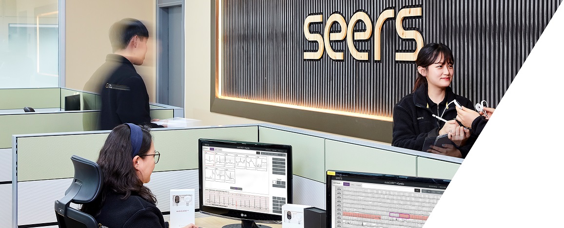 채용꾸밈이미지