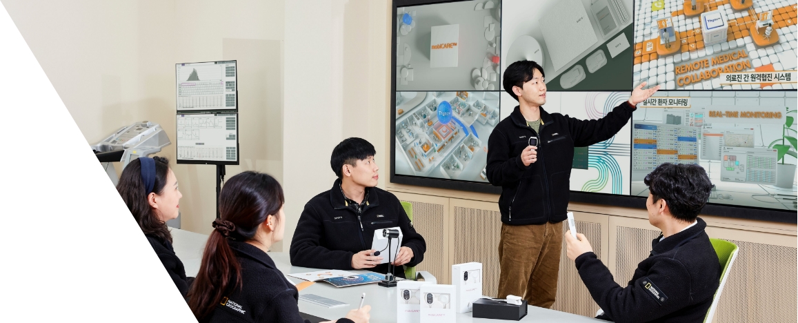 채용꾸밈이미지